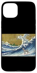 Cute Retro Vintage Surfing a Wave Weimaraner Lover Coque pour iPhone 15 Plus
