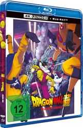Dragon Ball Super: Super Hero - The Movie - (4K Ultra HD & Blu-ray (Lenticular)