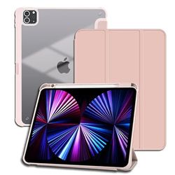 iPad Pro 11 Inch Case 2022/2021/ 2020/ 2018with Pencil Holder,Smart iPad Case [Support Touch ID and Auto Wake/Sleep] with Auto 2nd Gen Pencil Charging (Pink)