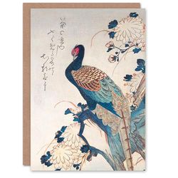 Artery8 Utagawa Hiroshige Japanese Art Card Pheasant And Chrysanthemums