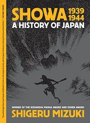 Showa 1939-1944: A History of Japan