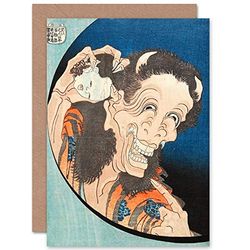 Artery8 Hokusai Laughing Demoness C1831 Fine Art Greeting Card Plus Envelope Blank Inside