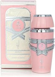 BUSINESS SQUARE BS Dam Blossoms of Arabia N2616 Eau de Parfum, 100 ml