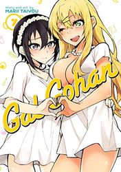 GAL GOHAN 07
