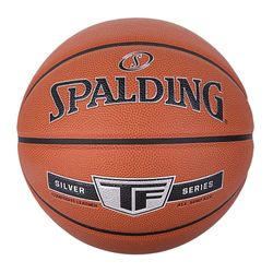 Spalding 76859Z Basketballen Oranje 7