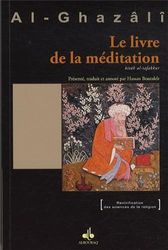 Livre de la méditation (Le) - 2ème édition