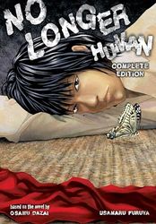NO LONGER HUMAN COMPLETE ED: Complete Edition