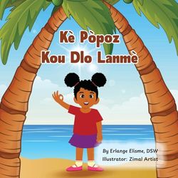 Kè Pòpoz Kou Dlo Lanmè