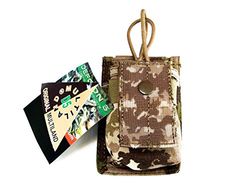 DEFCON 5 Holster Small Radio Pouch para Dispositivos inalámbricos, Holster Small Radio Pouch für Funkgeräte, Multiland Camouflage