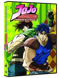 Jojo's Bizarre Adventure - Saison 1