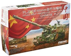 Meng TS-022 - modelbouwset Chinese PLZ05 zelfpropelled How it, 155 mm