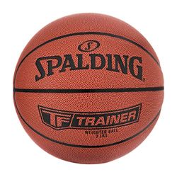 Spalding TF-tränare 1,4 kg. Viktad inomhusbasket 75 cm