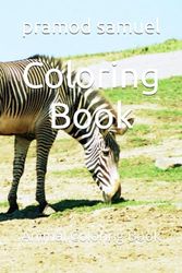 Coloring Book: Animal Coloring Book