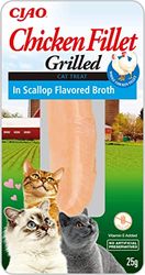 INABA Filete de Pollo a la Parrilla - Golosinas para Gatos Filete de Pollo - Caldo Sabor Vieira - Snack Rico en Antioxidantes para Gatos a la Parrilla - Comida para Gatos - 12 x 25g Filetes