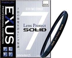 Marumi Lente Filter EXUS - Protezione solida, 49 mm, 098069