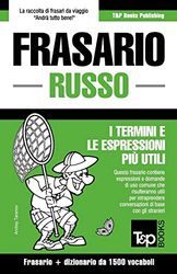 Frasario Italiano-Russo e dizionario ridotto da 1500 vocaboli: 247