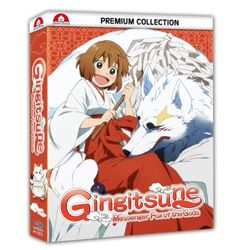 Gingitsune: Messenger Fox of the Gods - Gesamtausgabe - Premium Box