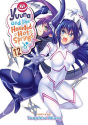 YUUNA & HAUNTED HOT SPRINGS 12