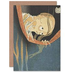 Hokusai Kohada Koheiji 100 Ghost Tales Skull Fine Art Carte de Vœux avec Enveloppe Vierge à l'Intérieur