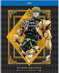 Jojo's Bizarre Adventure Set 3: Stardust C Battle Egypt