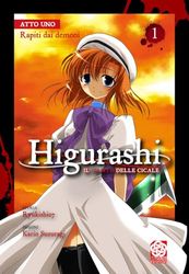 Higurashi. Il pianto delle cicale. Rapiti dai demoni (Vol. 1)