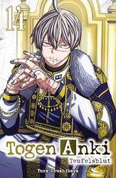 Togen Anki - Teufelsblut 14: Ein spannender Action-Manga über einen Jungen, der mit übernatürlichen Waffen gegen Dämonen kämpft - jetzt auch als Anime