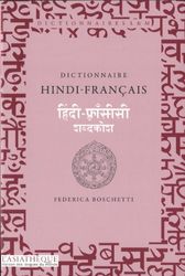 Dictionnaire hindi-français