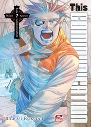 This Communication (Vol. 7)