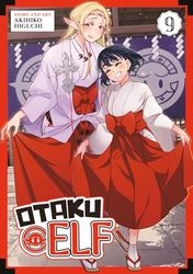 OTAKU ELF 9