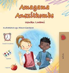 Words in Pictures - My Day (Zulu Children's Book)