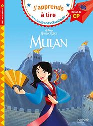 Disney - Mulan CP niveau 1: Début de CP, niveau 1