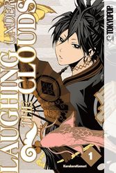 LAUGHING UNDER THE CLOUDS 01: Volume 1