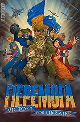 Nepemora: Victory for Ukraine