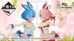 Pack Ichiban Kuji Animal Parade Re:Zero Starting Life In Another