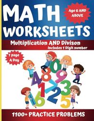 Math Horizontal Worksheets: 1 & 2 Digit Multiplication and Division Timed Tests, Math Drills, Maths Workbooks: Practice: 1 & 2 digit Multiplication and Division For Speed Challenges