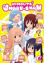 HIMOUTO UMARI CHAN 06