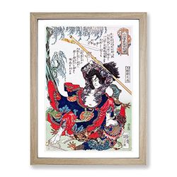 Kumonryu Shishin In Combat By Utagawa Kuniyoshi Asian Japanese Framed Wall Art Print, Ready to Hang Picture for Living Room Bedroom Home Office Décor, Oak A2 (64 x 46 cm)