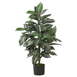 Nearly Natural Zebra Silk Plant, Green 3 ft.