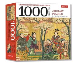 Cherry Blossom Season in Old Tokyo Jigsaw Puzzle 1000 pieces /anglais: Woodblock Print by Utagawa Kunisada (Finished Size 24 in X 18 in)