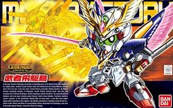 Bandai 5060417 BB397 Legend BB Musha Victory
