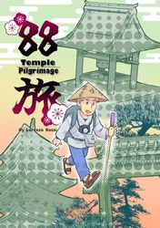 88 temple pilgrimage
