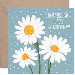 Daughter in Law Birthday Card - Daisies - Happy Birthday Card for Daughter in Law from Father Dad Mother Mum, 145mm Bday Greeting Cards