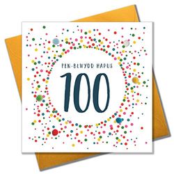 Pom Pom "100th" Greeting Card