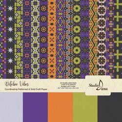 October Vibes: Coordinating Patterned & Solid Craft Paper