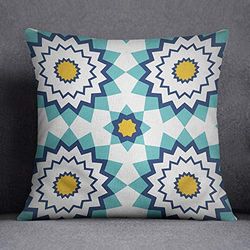 Bonamaison Funda de cojín, Cotton, Multicolor, 45X45