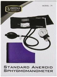 NCD Medical Blood Pressure Sphygmomanometer Cuff Purple