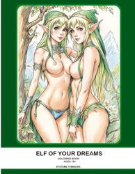 Elf of ur dreams: coloring book 18+