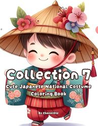Collection 7 : Cute Japanese National Costume Coloring Book