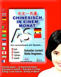 Chinesisch in einem Monat [import allemand]