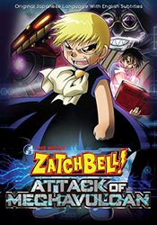 Zatch Bell Movie 2: Attack of Mechavulcan